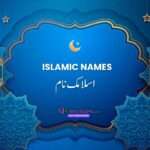 islamic names