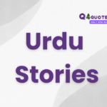 Urdu Stories